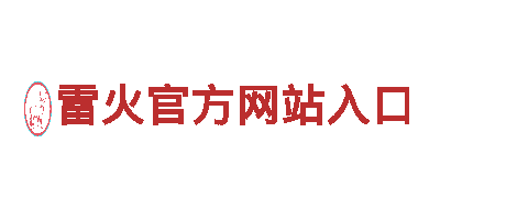 探索bob综合官网电脑登录，畅享独特之旅！